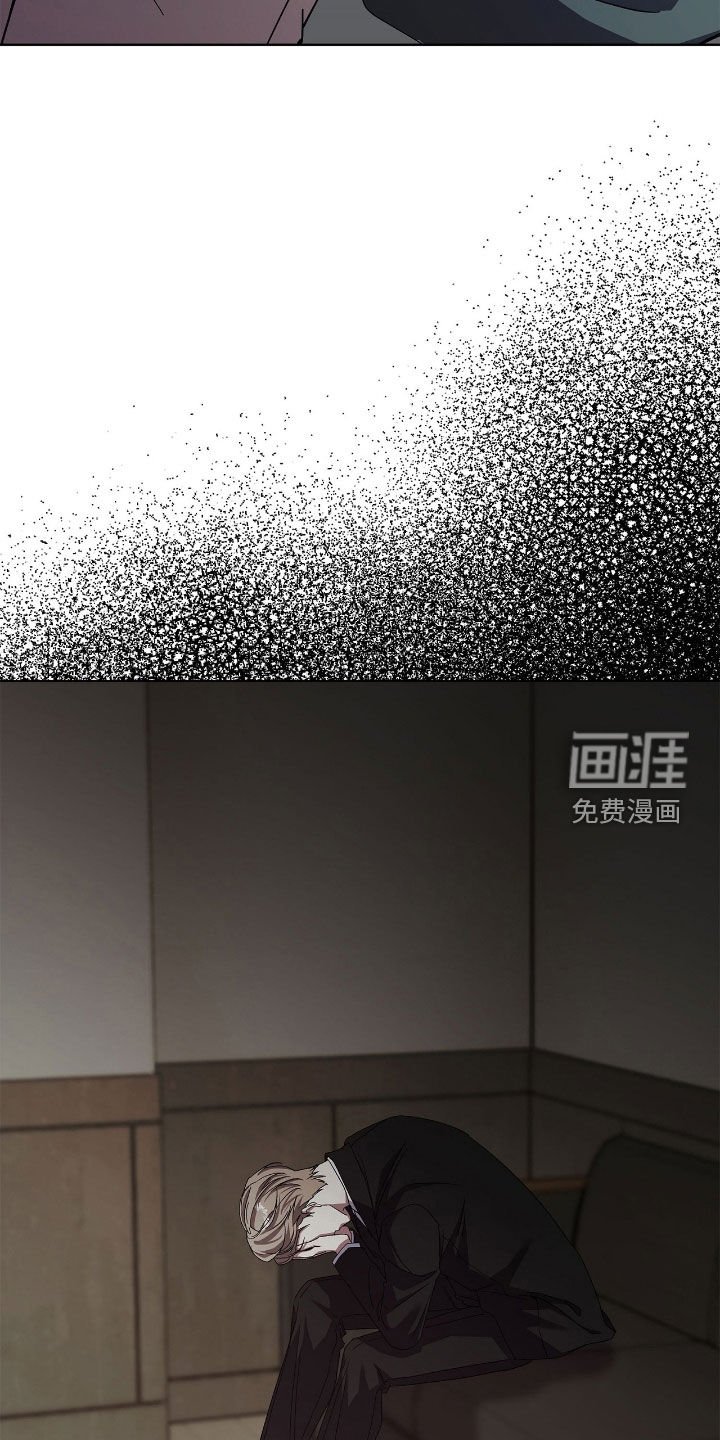 第112章：【第二季】好好守护你