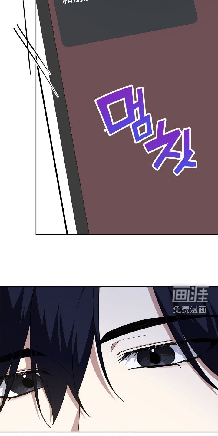 第116章：【第二季】校庆