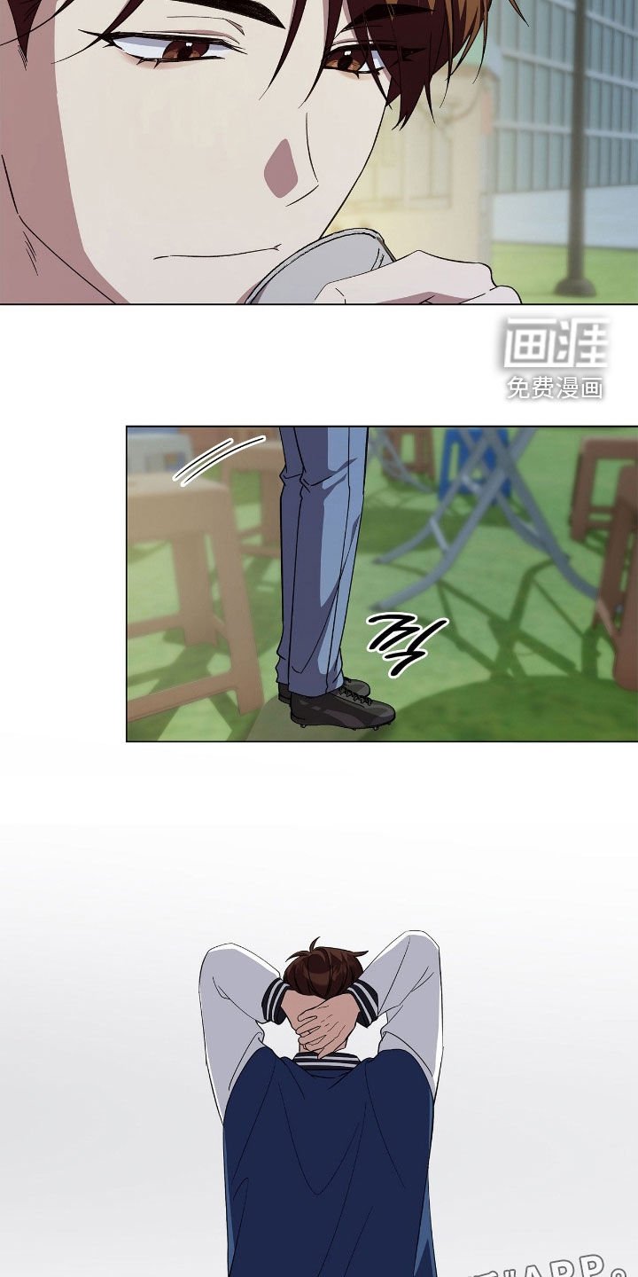 第117章：【第二季】发生了意外