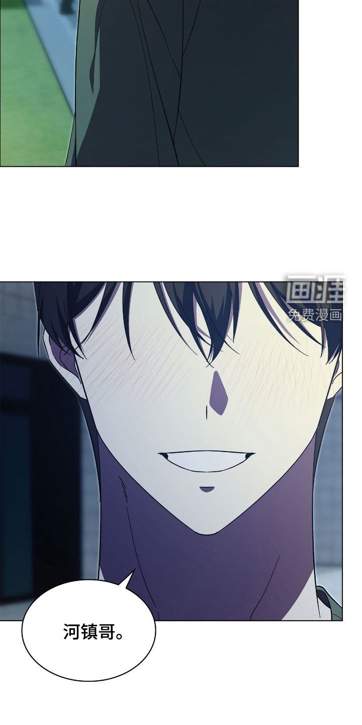 第118章：【第二季】爱管闲事