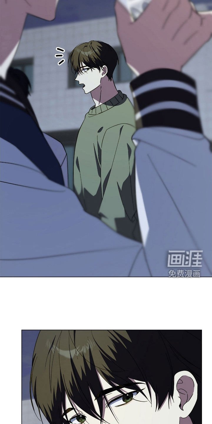 第118章：【第二季】爱管闲事