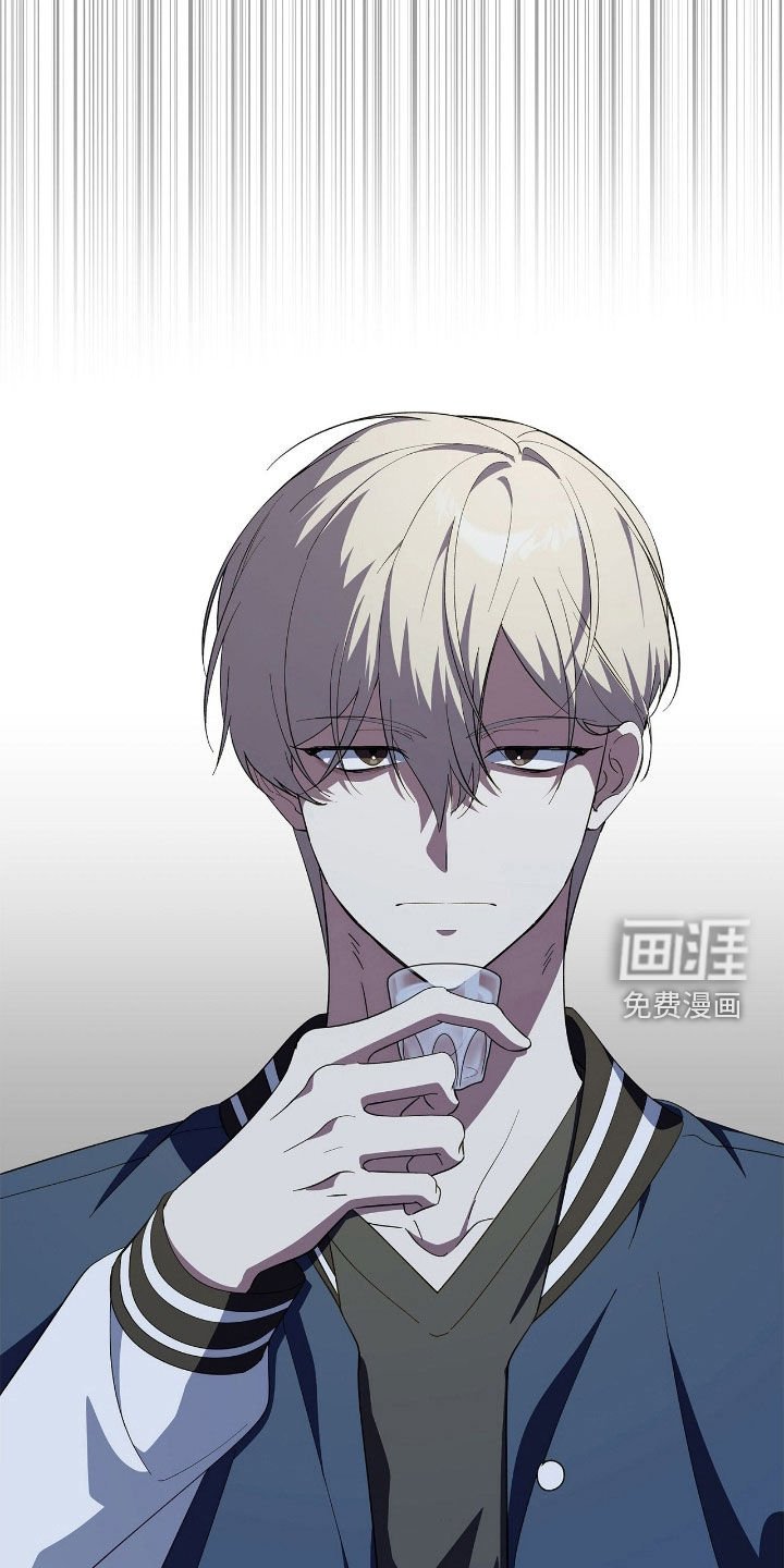 第118章：【第二季】爱管闲事