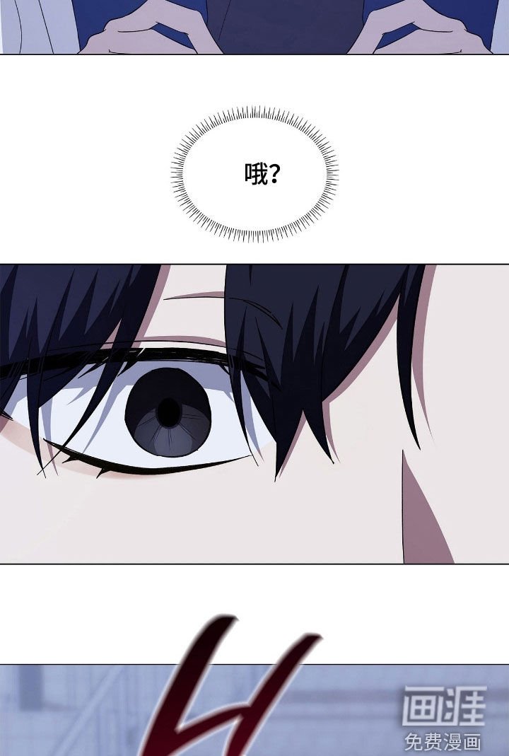 第119章：【第二季】车祸