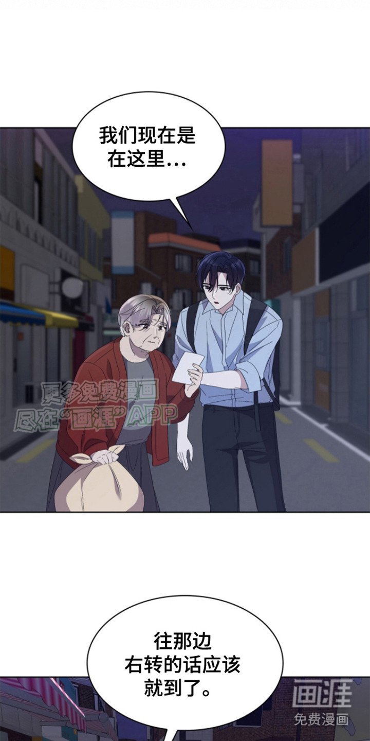 第12章：笑出声