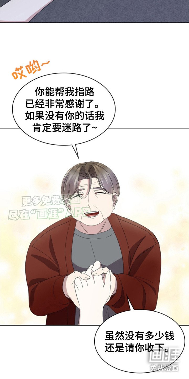 第12章：笑出声