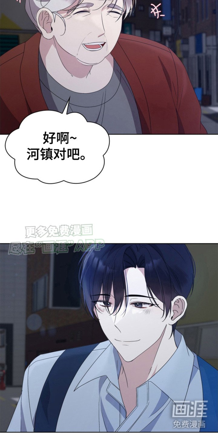 第12章：笑出声