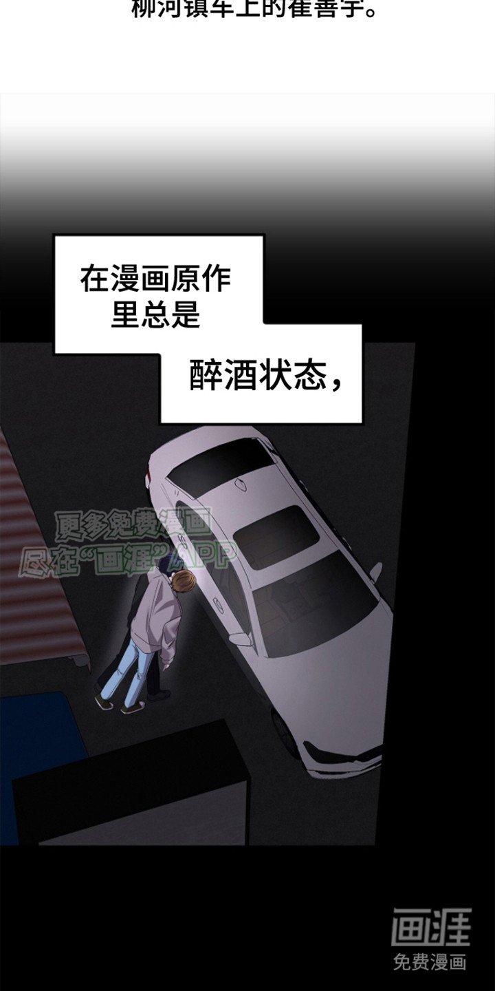 第12章：笑出声