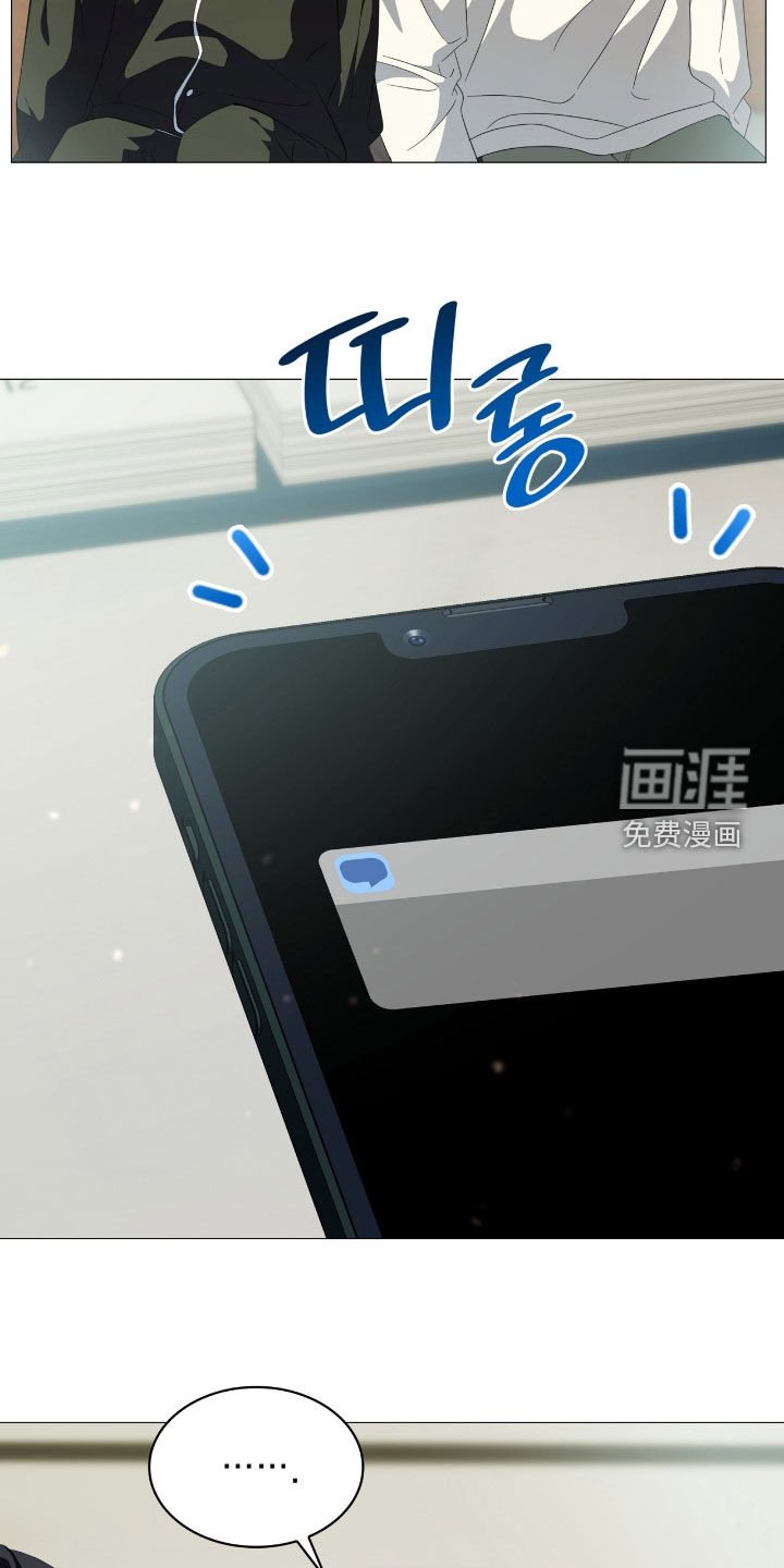 第122章：【第二季】较真