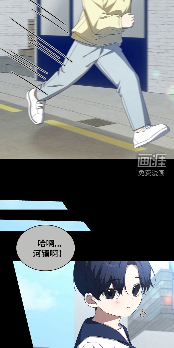 第124章：【第二季】目的