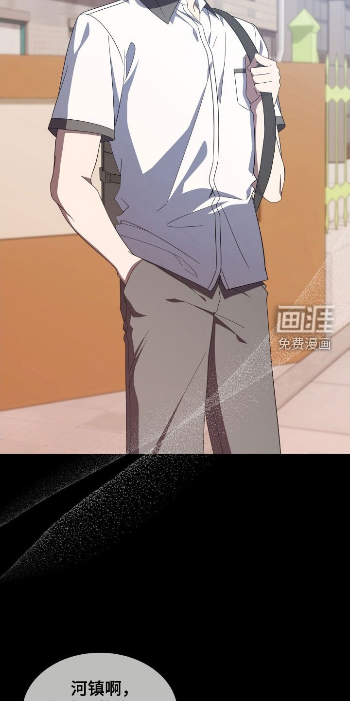 第124章：【第二季】目的