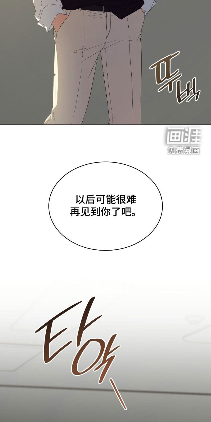 第125章：【第二季】心软