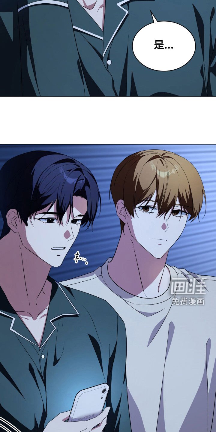 第126章：【第二季】脱离原著