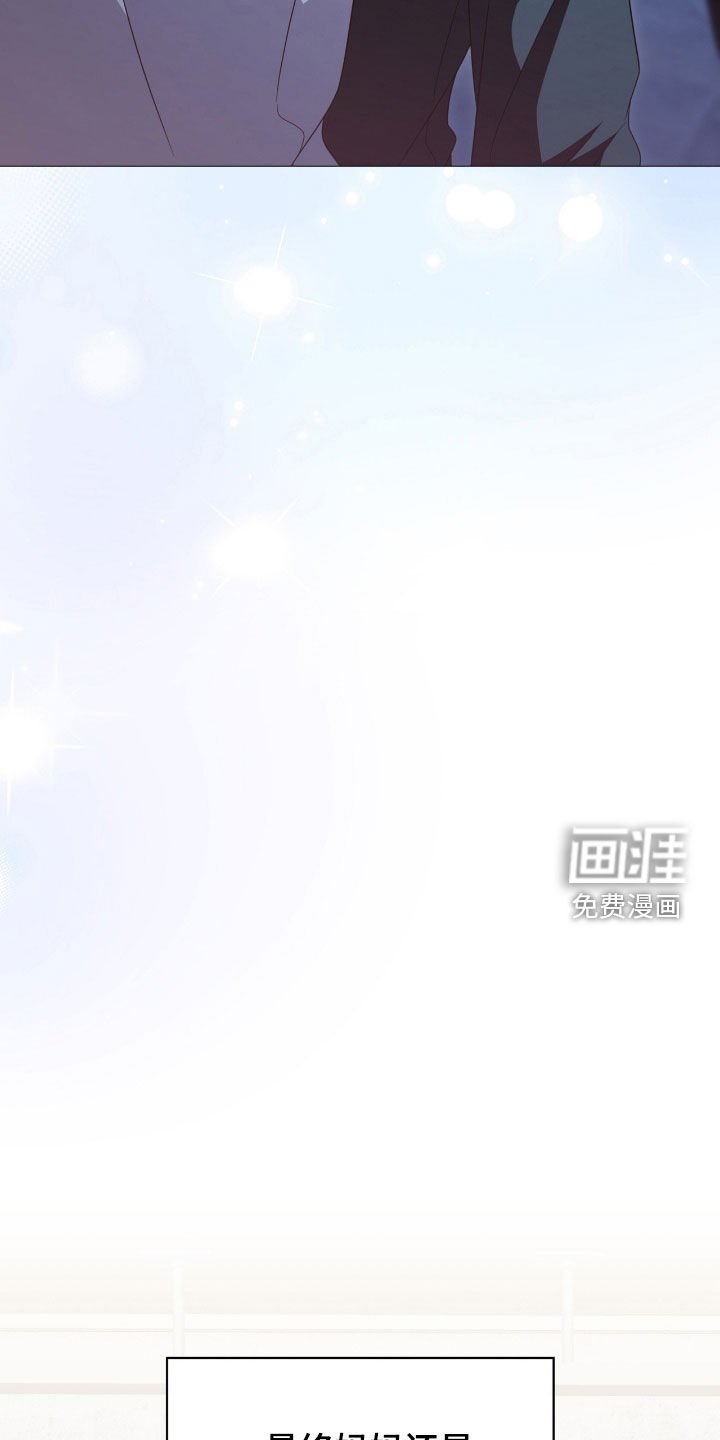 第127章：【第二季】完美的剧本