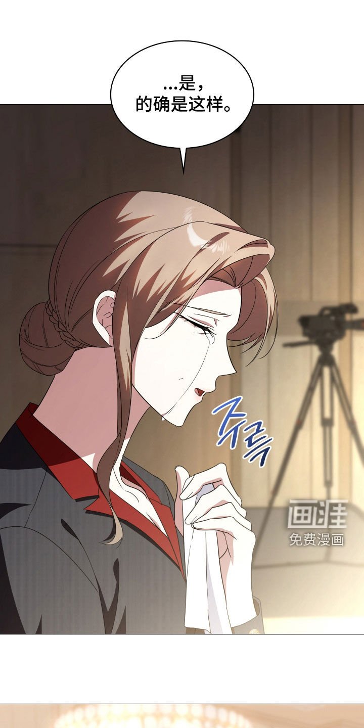 第127章：【第二季】完美的剧本