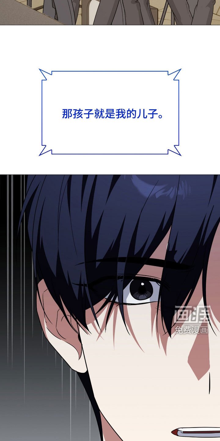 第127章：【第二季】完美的剧本