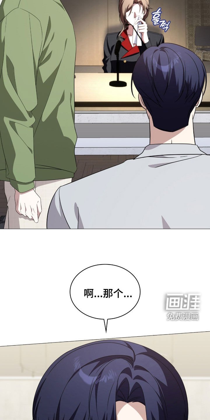 第127章：【第二季】完美的剧本