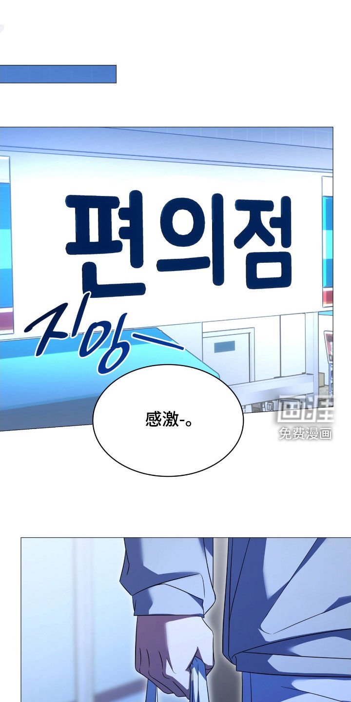 第128章：【第二季】按照计划进行着