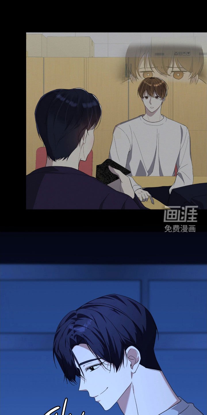第128章：【第二季】按照计划进行着
