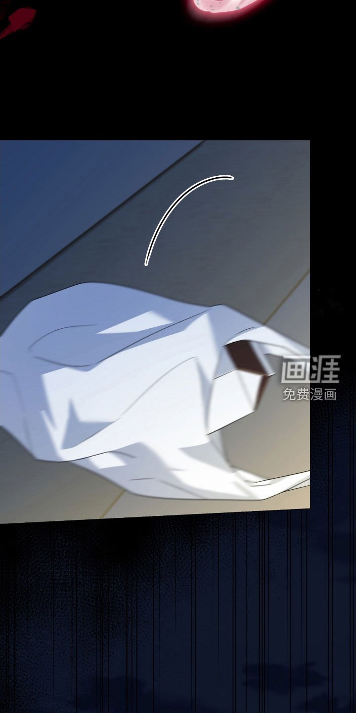 第128章：【第二季】按照计划进行着