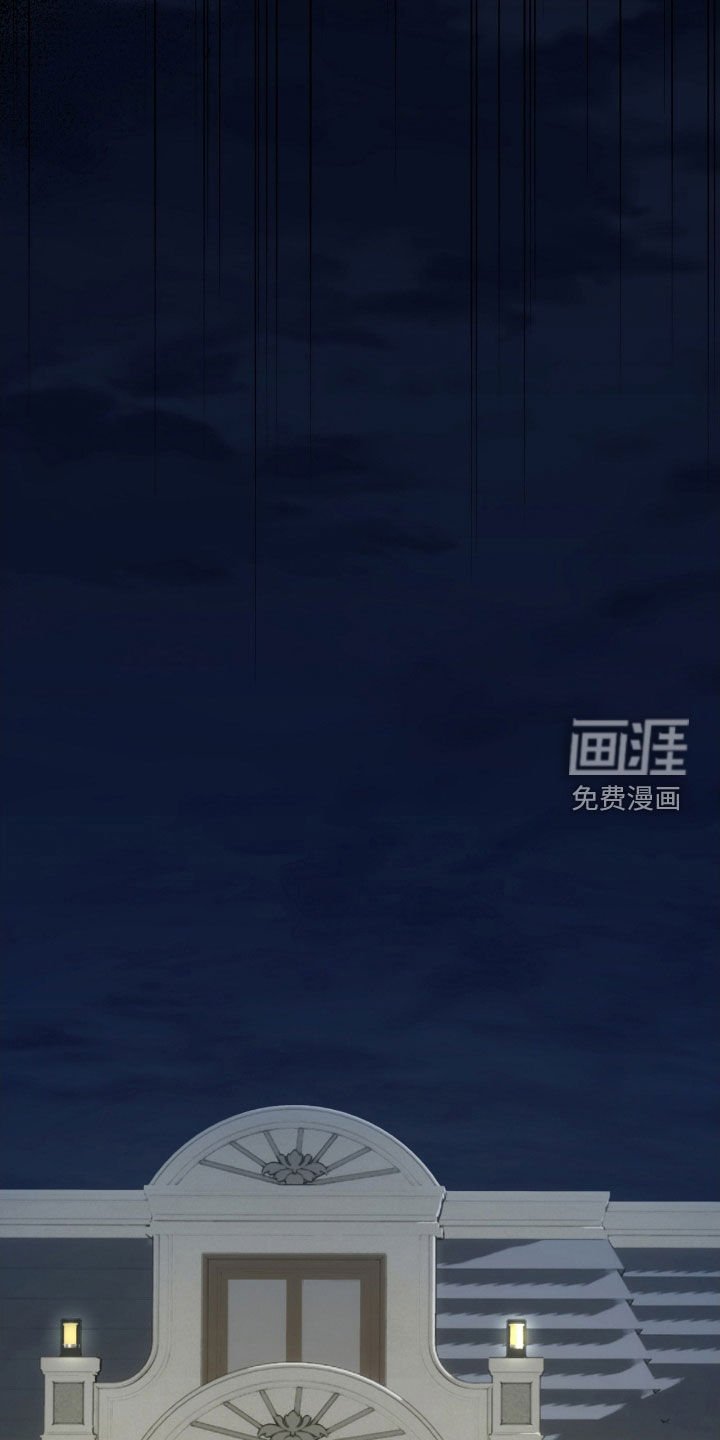 第128章：【第二季】按照计划进行着