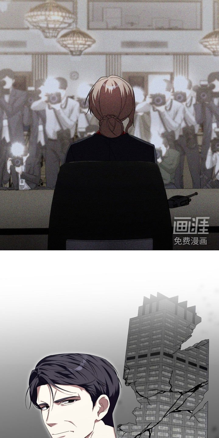 第128章：【第二季】按照计划进行着