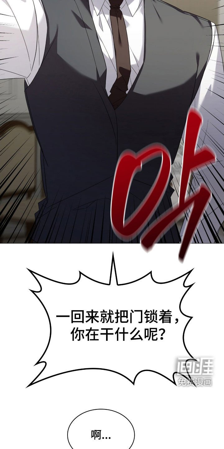 第129章：【第二季】急救