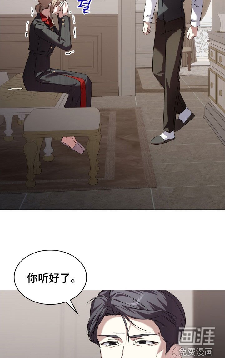 第129章：【第二季】急救