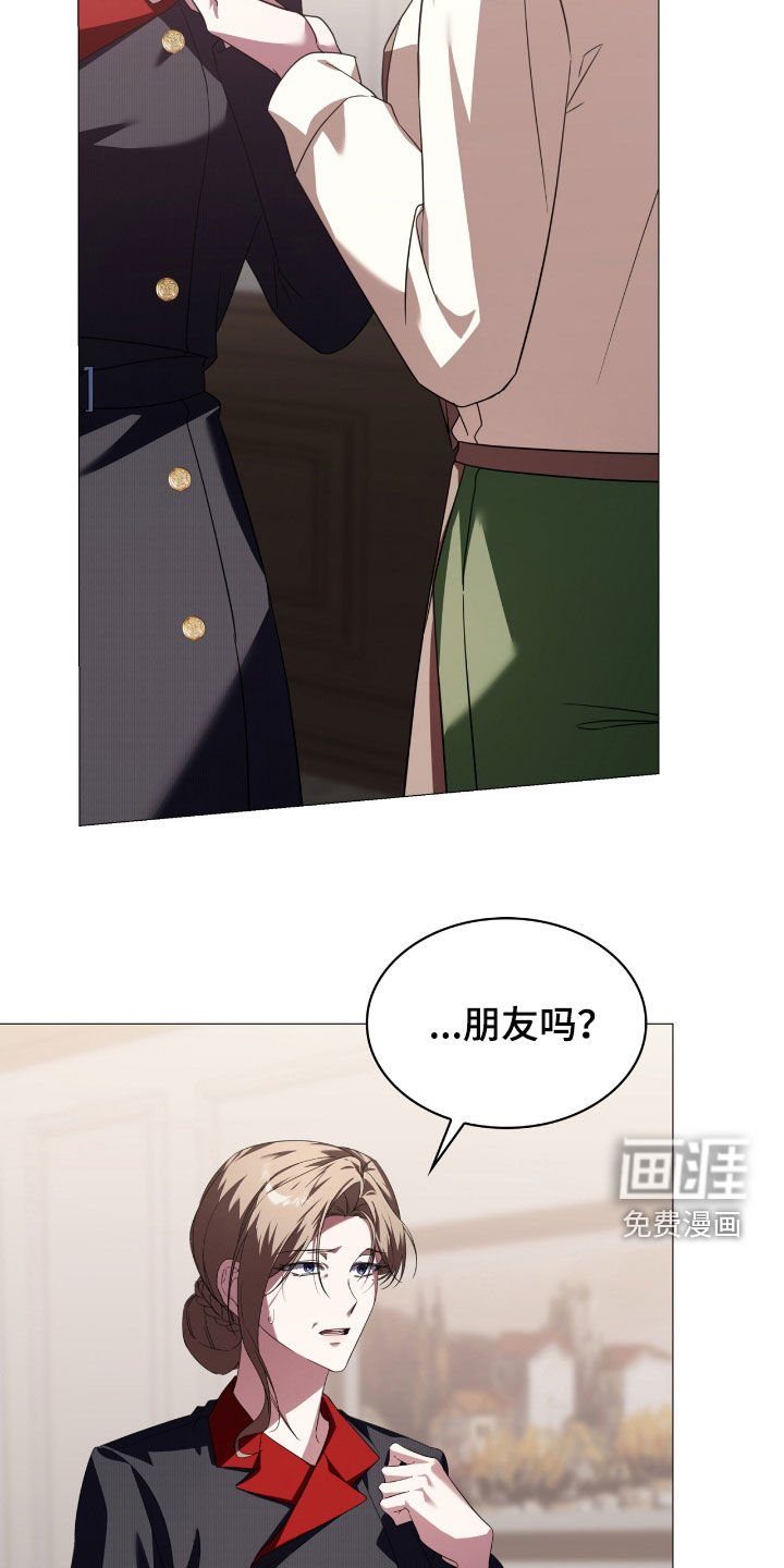第129章：【第二季】急救