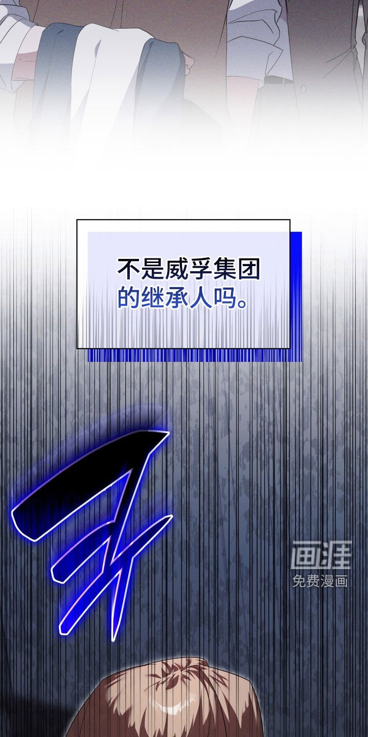 第129章：【第二季】急救