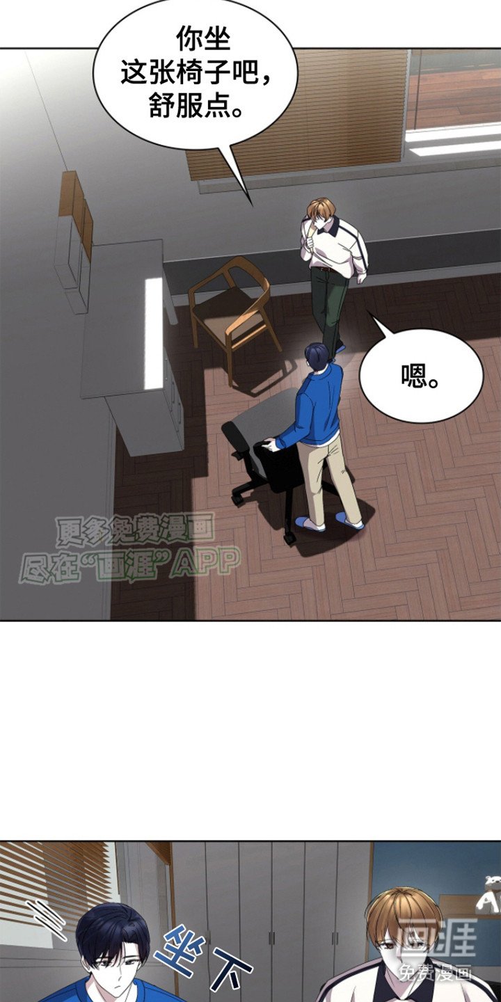 第13章：挽留