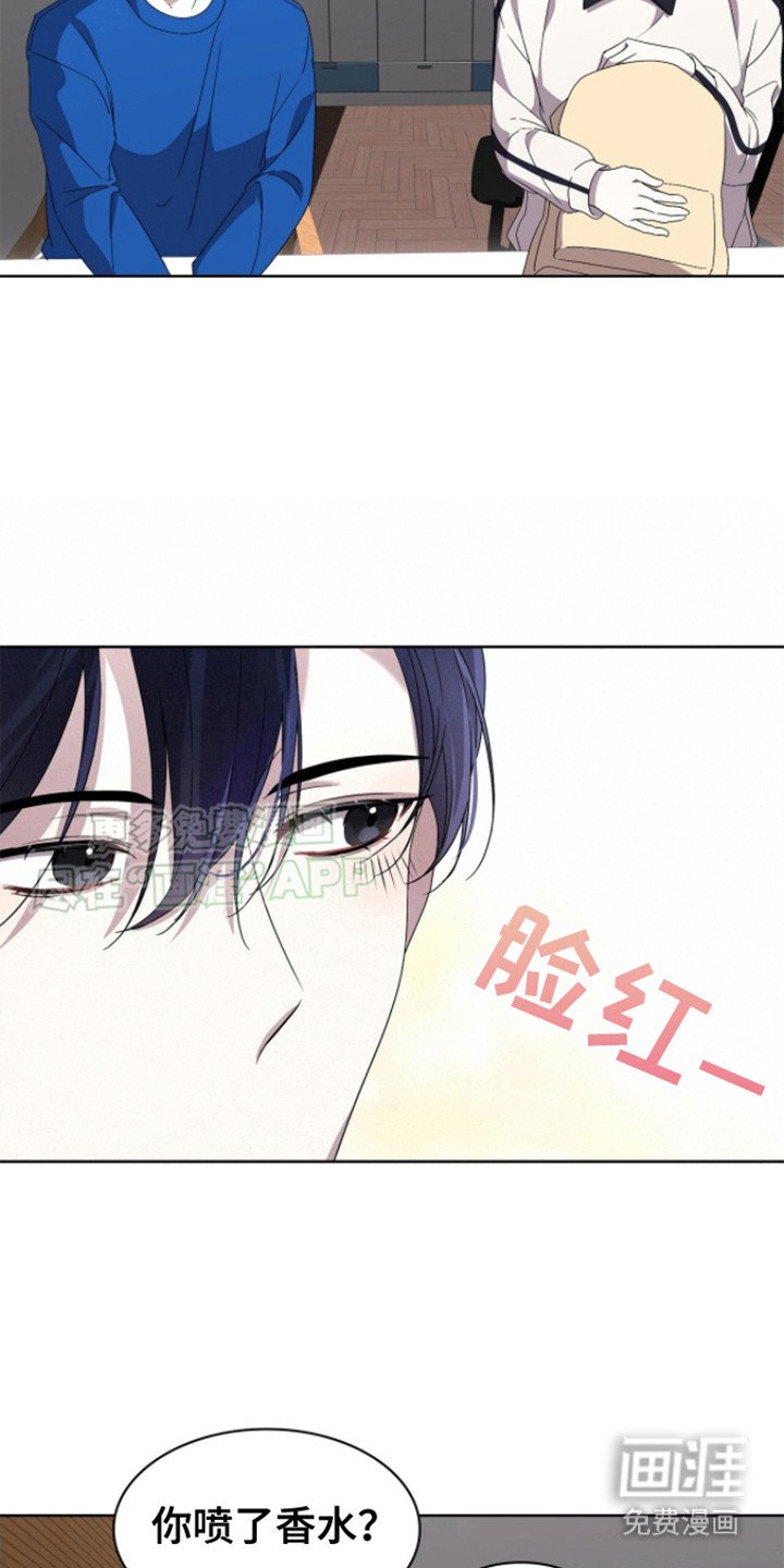 第13章：挽留