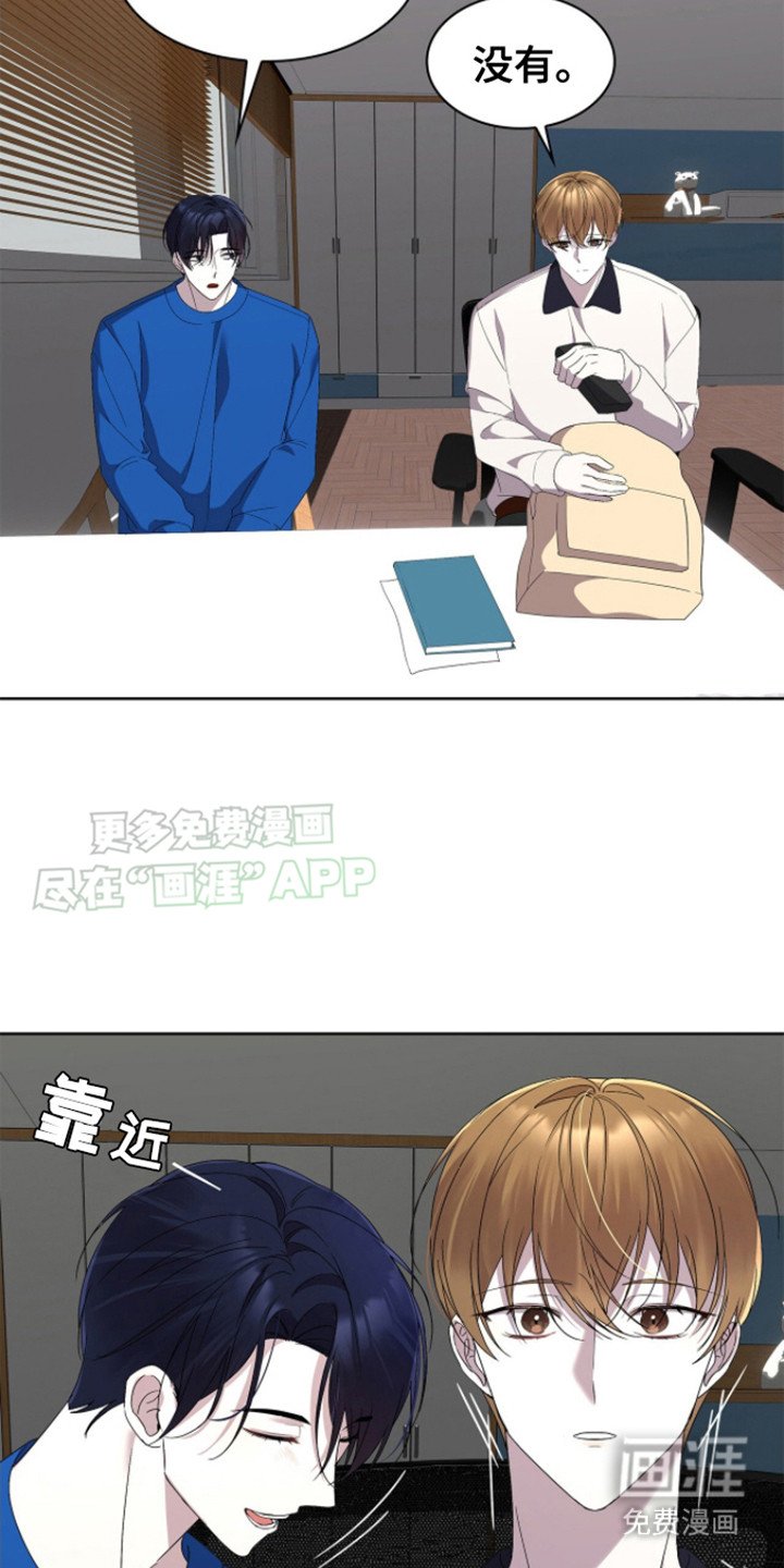 第13章：挽留