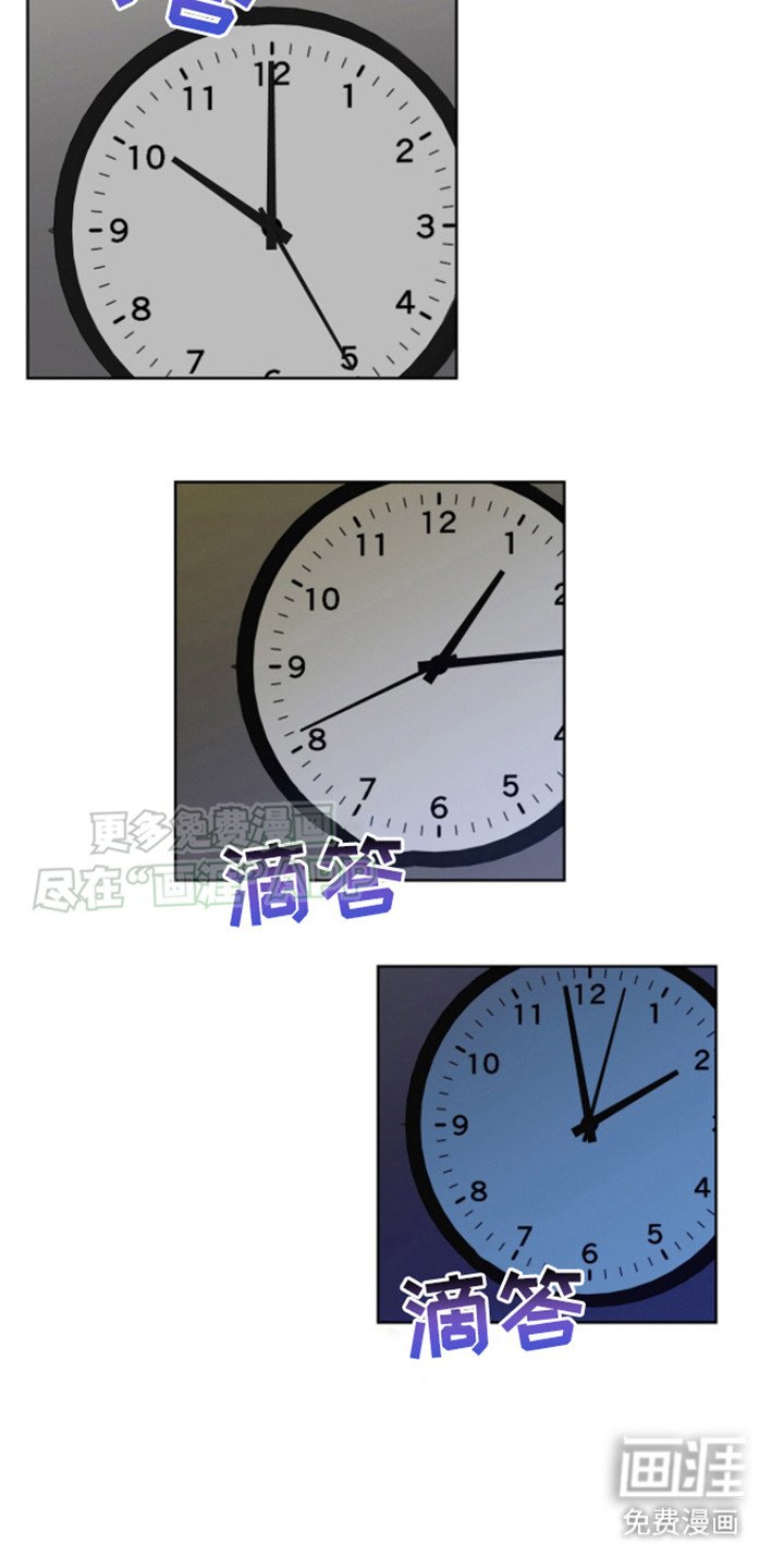 第13章：挽留