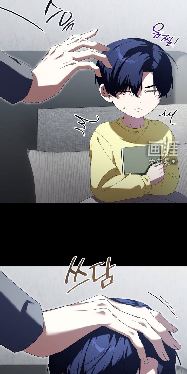 第130章：【第二季】苏醒