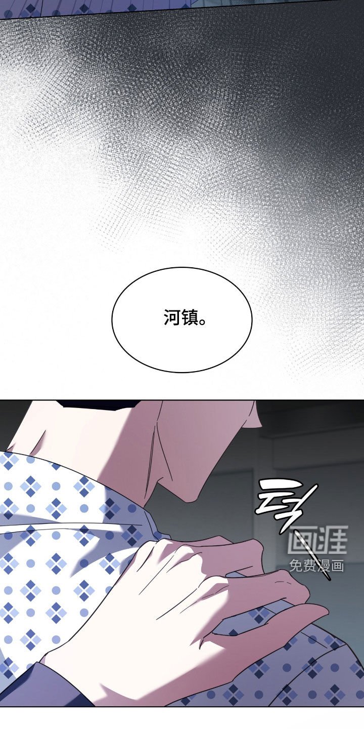 第131章：【第二季】重症患者