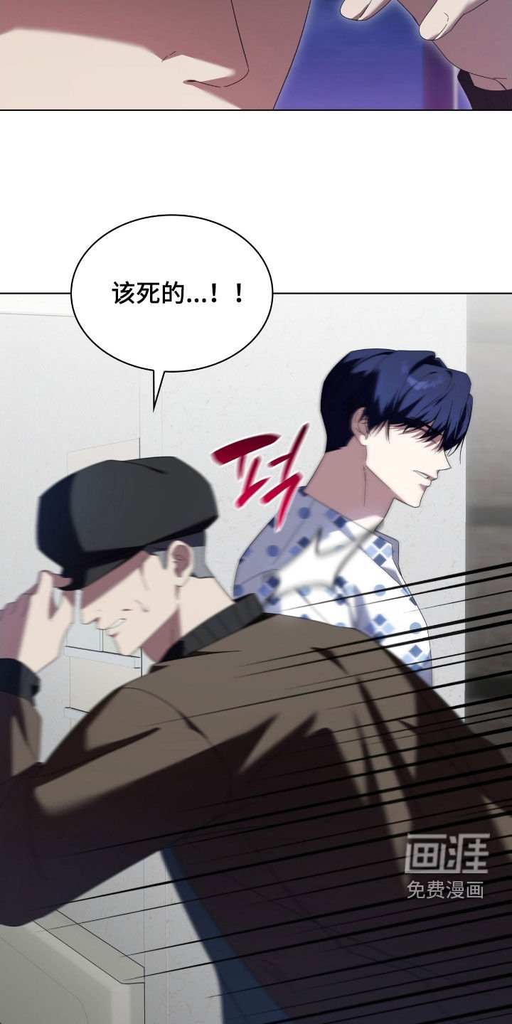 第132章：【第二季】我好想他