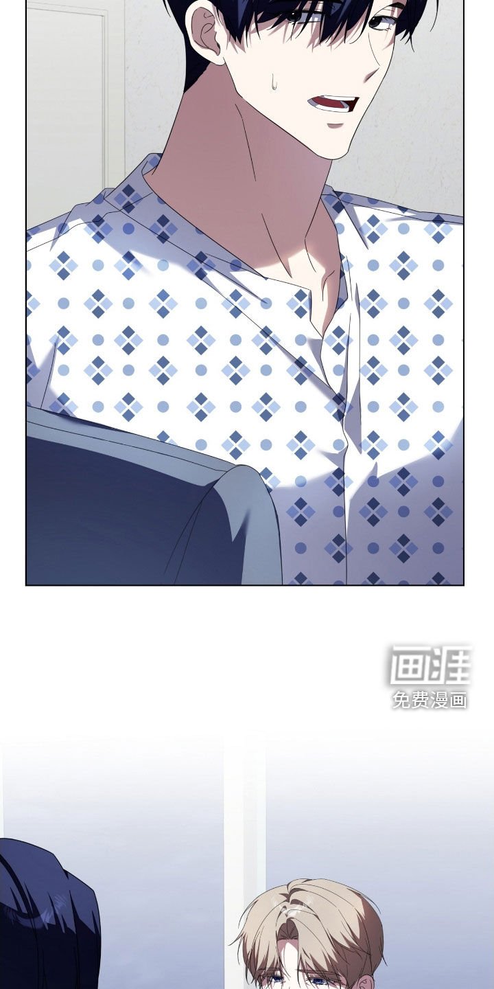 第132章：【第二季】我好想他