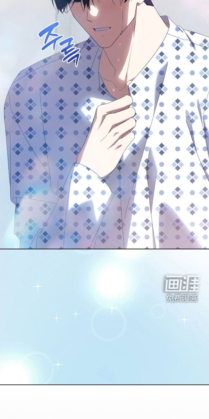 第132章：【第二季】我好想他