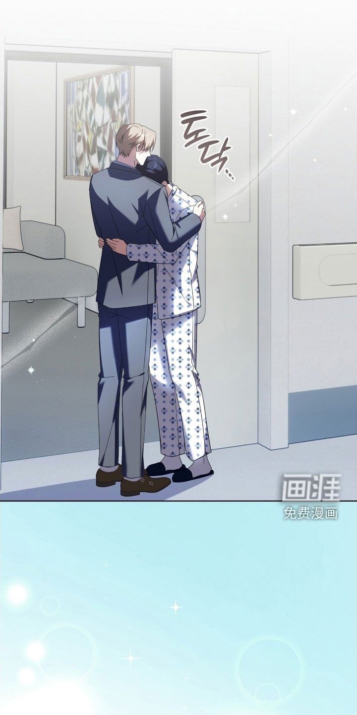 第132章：【第二季】我好想他