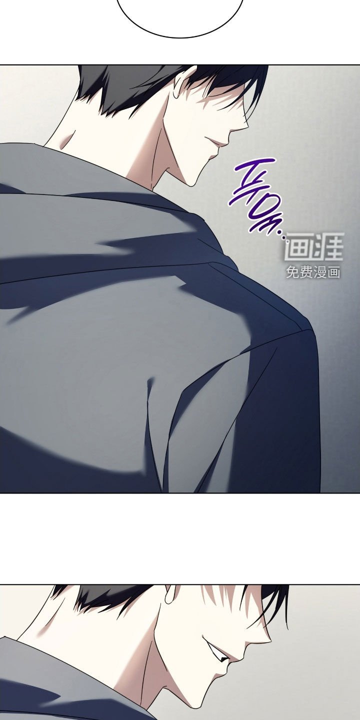 第133章：【第二季】这不是幻觉吧