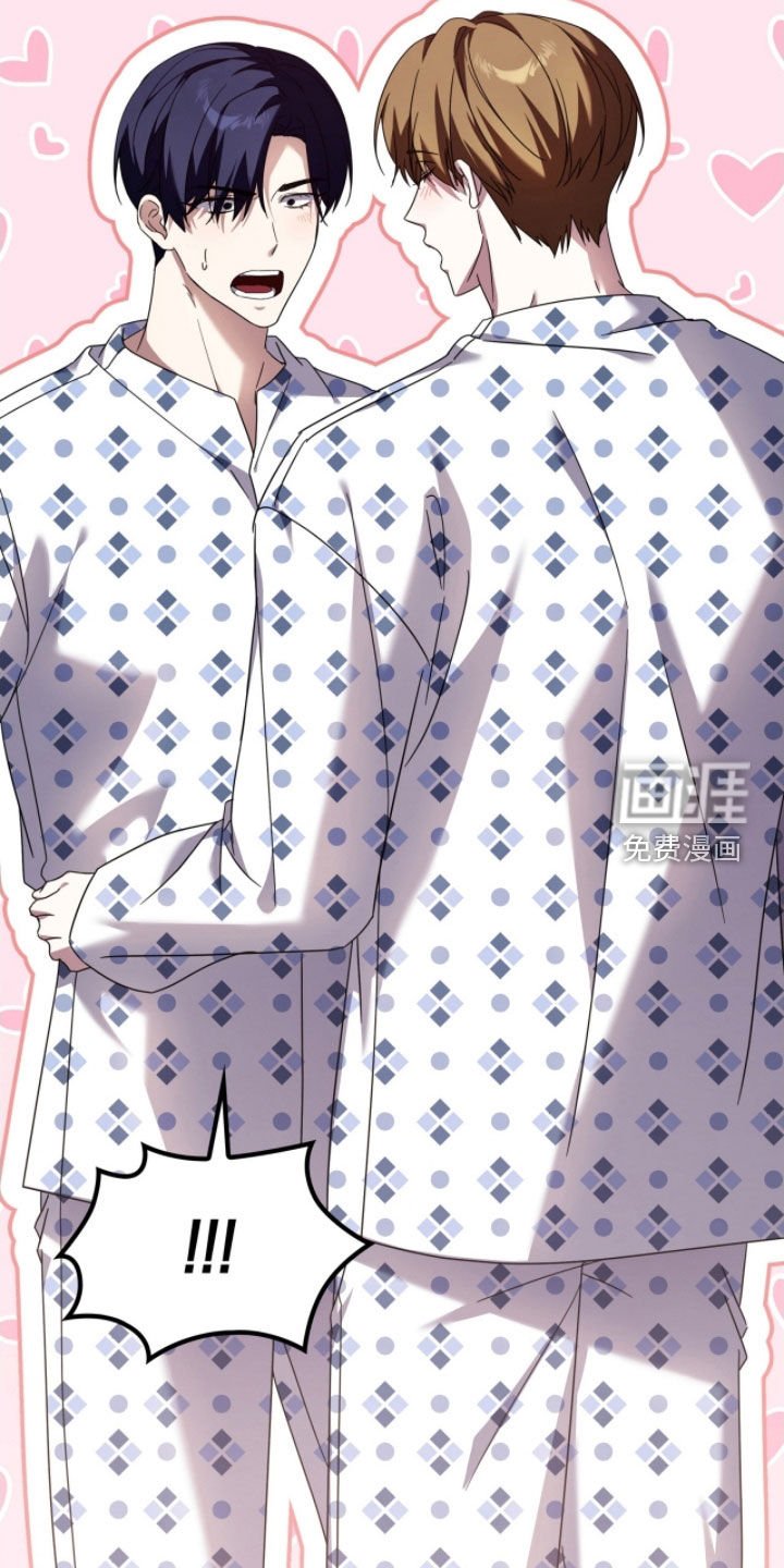 第134章：【第二季】不会再让你哭