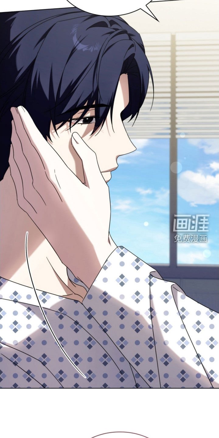 第134章：【第二季】不会再让你哭