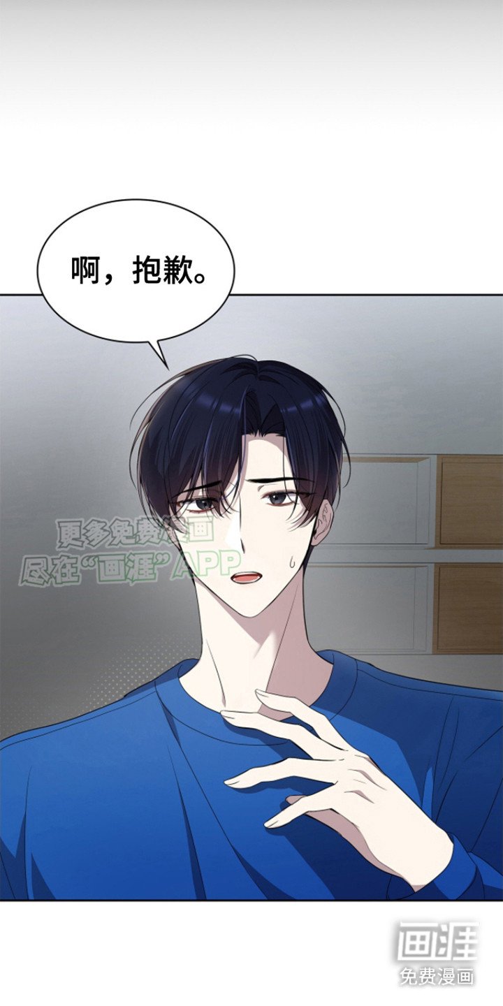 第14章：做梦