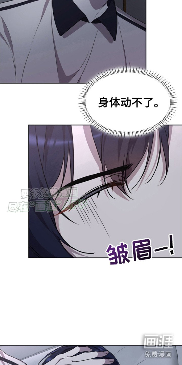 第14章：做梦