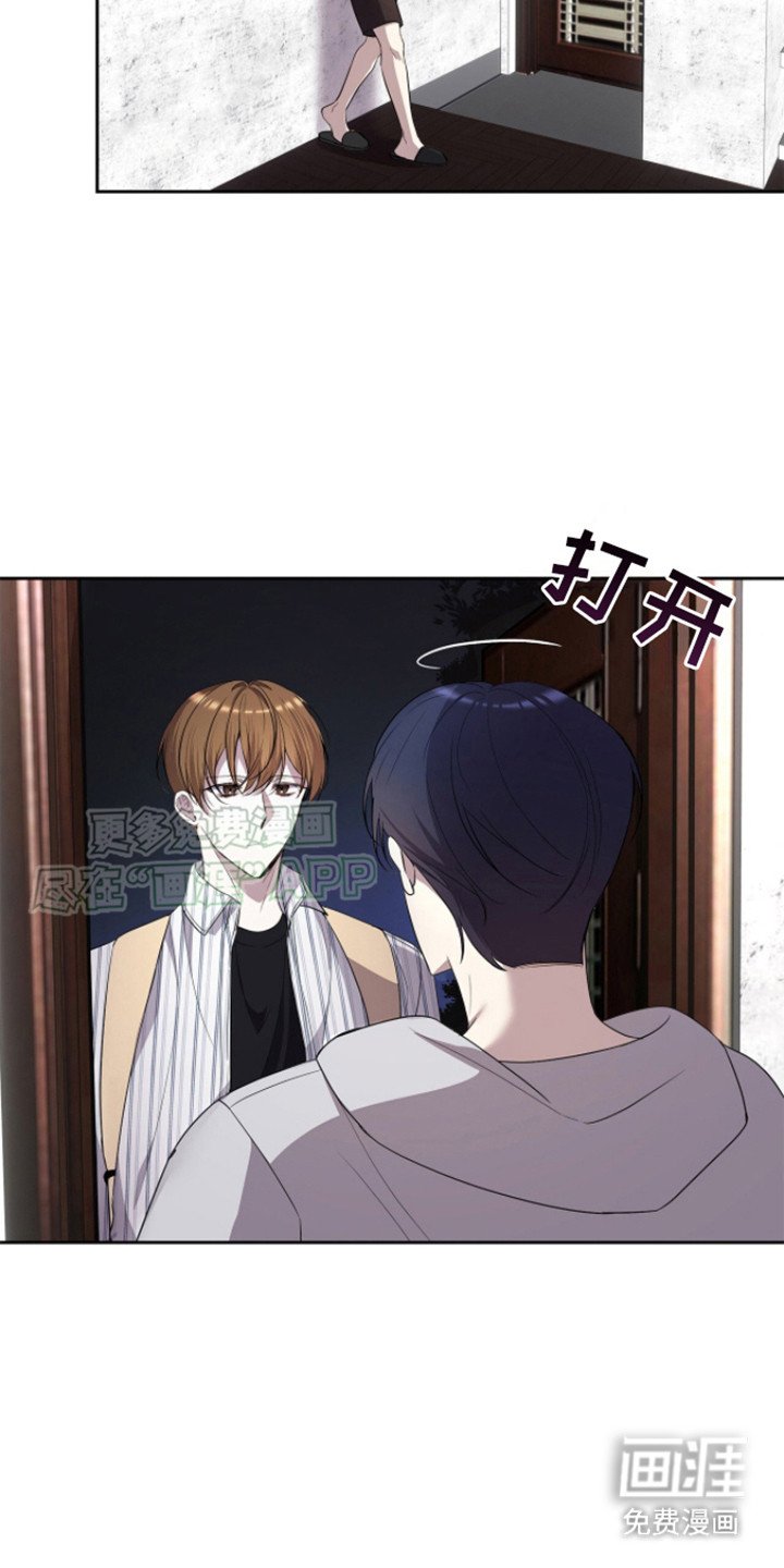 第15章：喝醉了