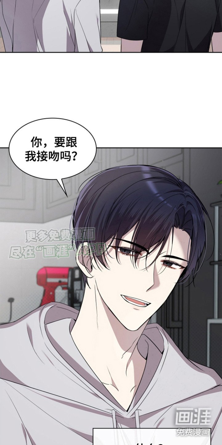第15章：喝醉了