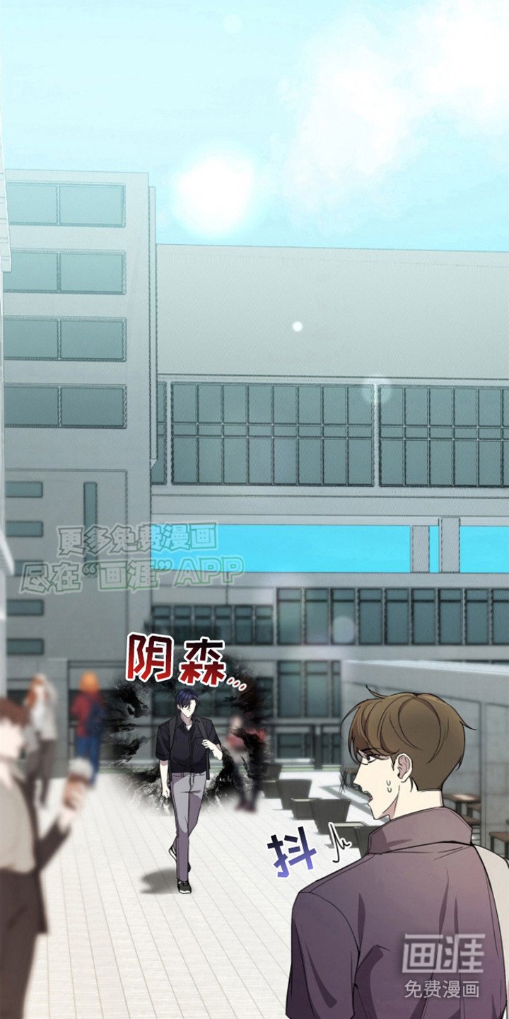 第16章： 撒酒疯