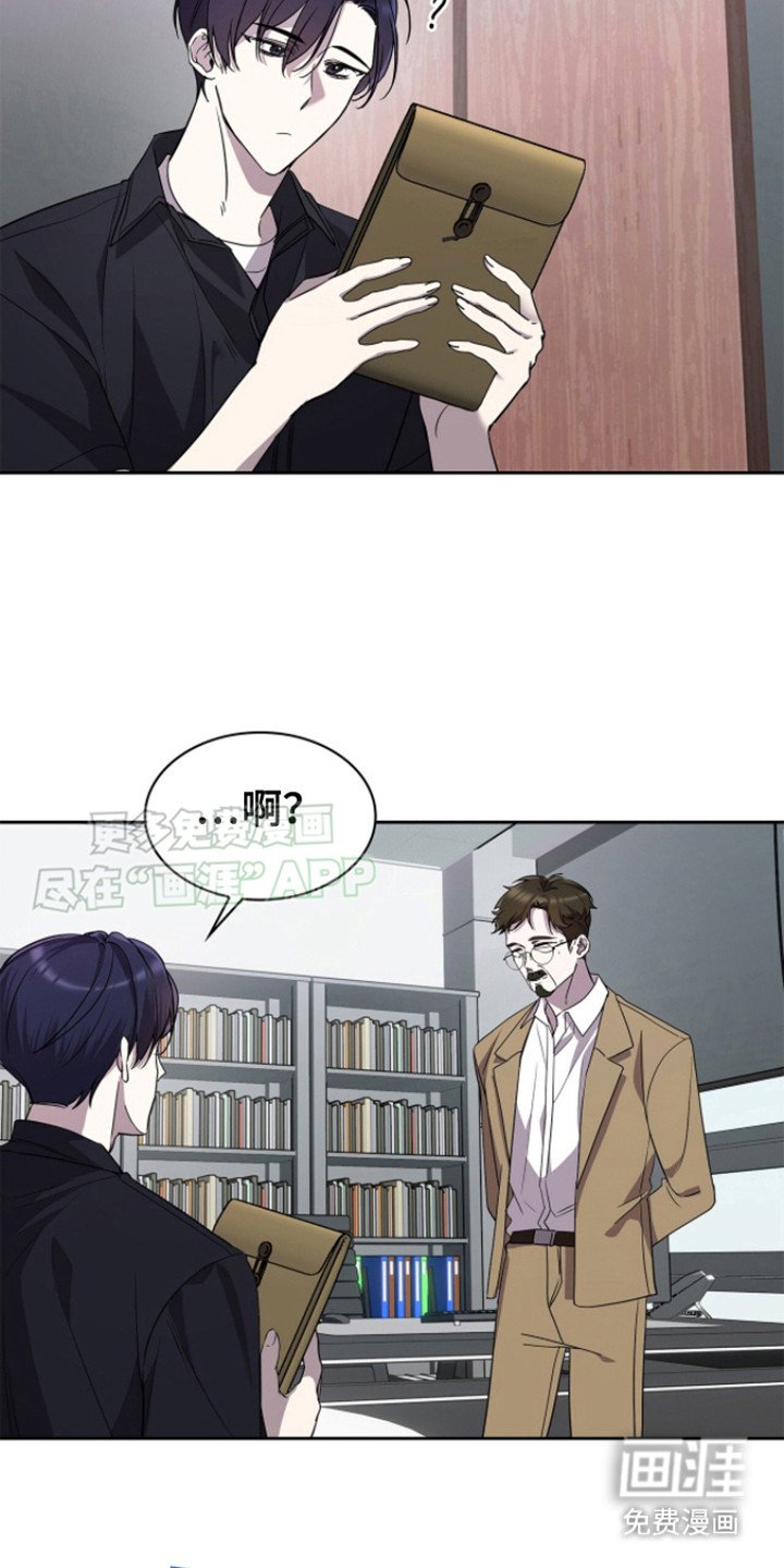 第17章：尴尬