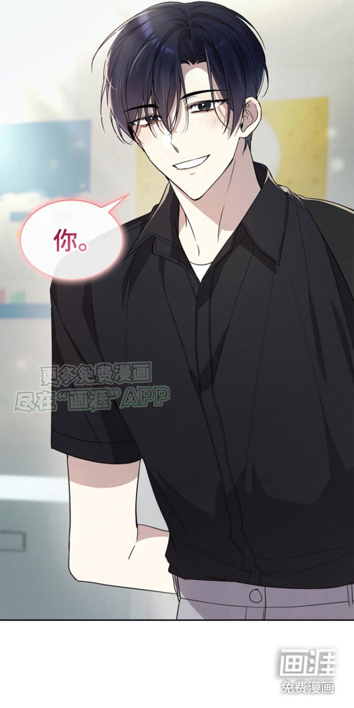 第17章：尴尬