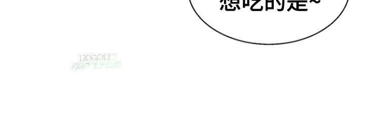 第17章：尴尬